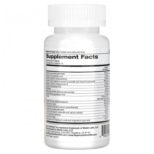 Super Nutrition, Super Immune, мультивитаминный комплекс с глутатионом для укрепления иммунитета, 60 таблеток Super Nutrition, Super Immune, мультивитаминный комплекс с глутатионом для укрепления иммунитета, 60 таблеток